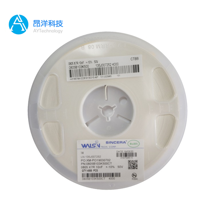 華新貼片電容0402,1nF ±10% 50V