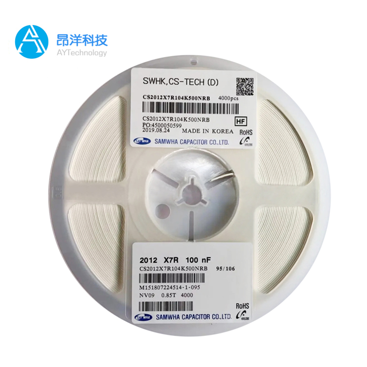 三和貼片電容1210,22uF ±10% 16V