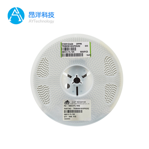 天二貼片電阻0805,5.62Ω ±0.1% 125mW